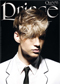 Prince hair magazine n.27